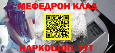 дистиллят марихуана Кунгур