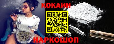 винт Кулебаки