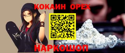 винт Кулебаки