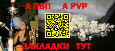 дистиллят марихуана Кунгур