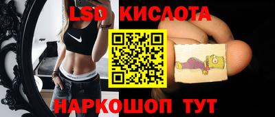дистиллят марихуана Кунгур