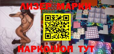 винт Кулебаки