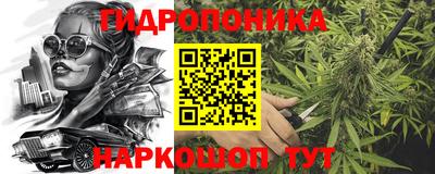 винт Кулебаки