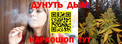альфа пвп Кумертау