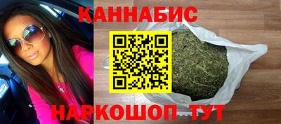 винт Кулебаки