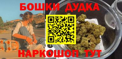 винт Кулебаки