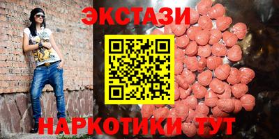 дистиллят марихуана Кунгур