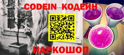 винт Кулебаки