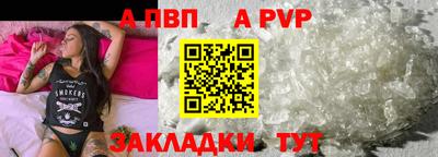 дистиллят марихуана Кунгур