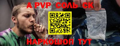 винт Кулебаки