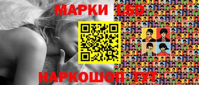 дистиллят марихуана Кунгур