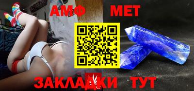 винт Кулебаки