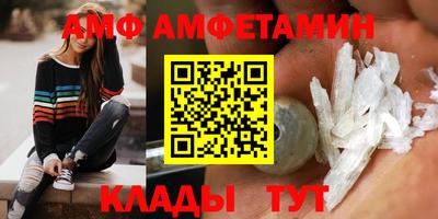 винт Кулебаки