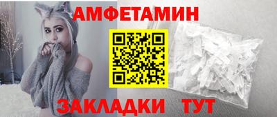 винт Кулебаки