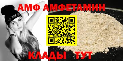 винт Кулебаки