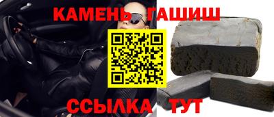 дистиллят марихуана Кунгур