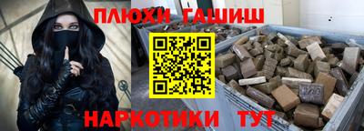 винт Кулебаки