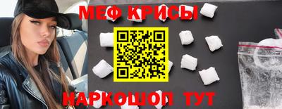 винт Кулебаки