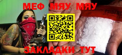 винт Кулебаки
