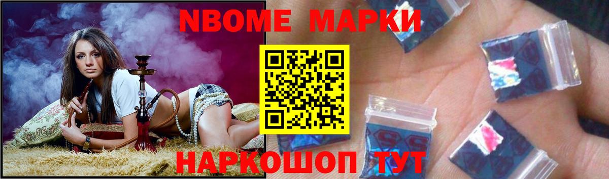 LSD-25 экстази кислота  Вход с VPN  Зима  ЛСД экстази кислота 